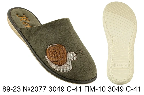 Тапочки Белста 89-23 №2077 3049 С-41 ПМ-10 3049 С-41 в магазине Фонтан Обуви