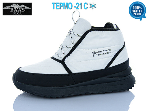 Ботинки Baas B5248-4C термо в магазине Фонтан Обуви