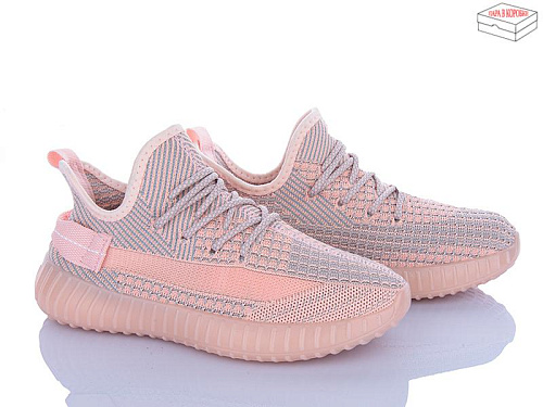 Кроссовки Obuv Ok 778-16 в магазине Фонтан Обуви