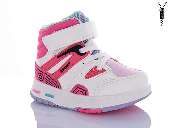 Ботинки Xifa Kids 9962E в магазине Фонтан Обуви