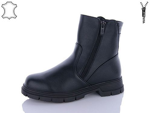 Ботинки I.Trendy E923-1 в магазине Фонтан Обуви