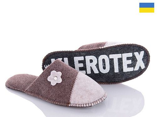 Тапочки Klerotex N743 коричневий в магазине Фонтан Обуви