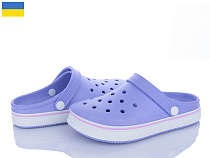 Кроксы Roks 1004 лаванда в магазине Фонтан Обуви