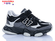 Кроссовки Gfb R360-4 в магазине Фонтан Обуви