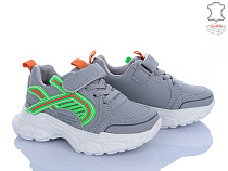 Кроссовки Stilli Kids TX120-30 шкіра піна в магазине Фонтан Обуви