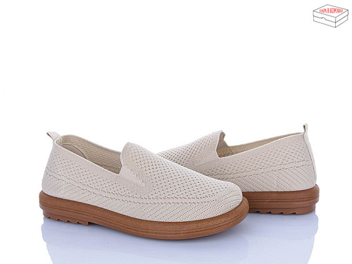 Туфли Moli L71-2 піна в магазине Фонтан Обуви