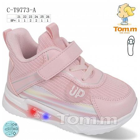 Кроссовки Tom.M 9773A в магазине Фонтан Обуви