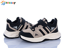 Кроссовки Klf BY4327-3C в магазине Фонтан Обуви