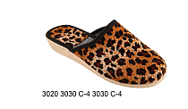 Тапочки Белста  3020 3030 С-4 3030 С-4  в магазине Фонтан Обуви