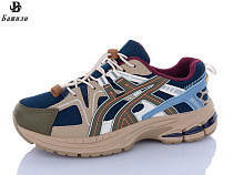 Кроссовки Башили H63A36-900 в магазине Фонтан Обуви