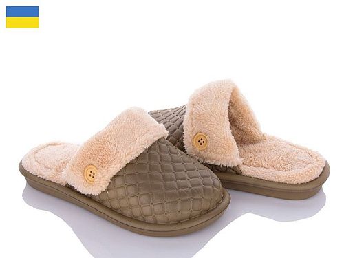 Тапочки Luckline 5023-21 в магазине Фонтан Обуви