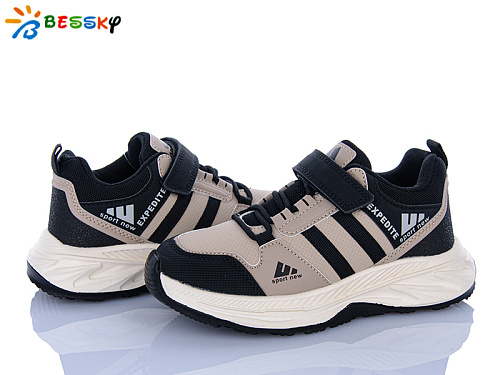 Кроссовки Klf BY4327-3C в магазине Фонтан Обуви