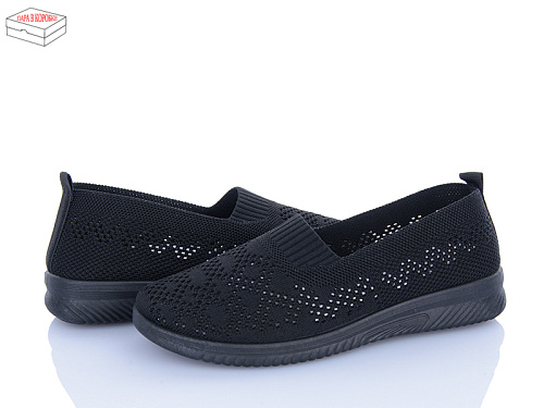 Туфли Saimao H102-1 в магазине Фонтан Обуви