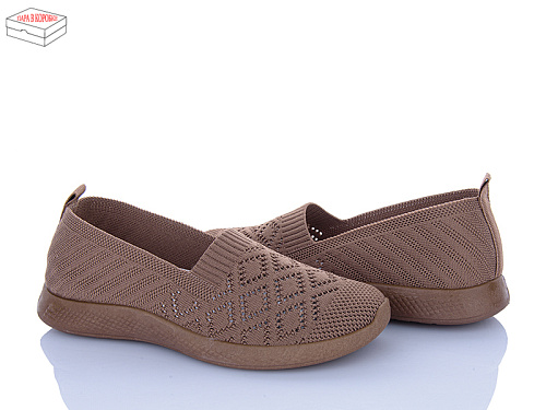 Туфли Saimao H112-7 в магазине Фонтан Обуви