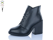 Ботинки Sali N1 чорний к чор-п.зима в магазине Фонтан Обуви