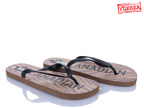 Шлепанцы Viktoria N72-36 уцінка в магазине Фонтан Обуви