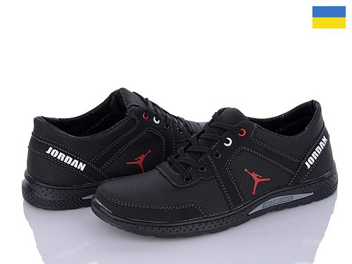 Paolla2 KP37J чорний в магазине Фонтан Обуви