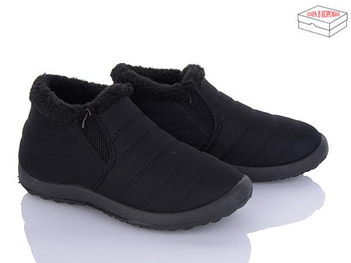 Ботинки Fg W87 в магазине Фонтан Обуви