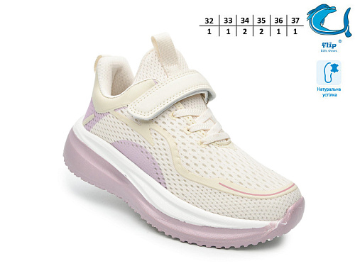 Кроссовки Том.М 65120E в магазине Фонтан Обуви