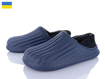 Галоши Roks Dago 8003 т.синій в магазине Фонтан Обуви