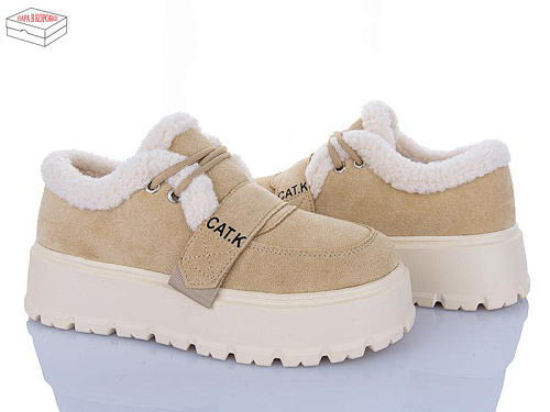 Туфли L&M-Lemon RP86-3 в магазине Фонтан Обуви