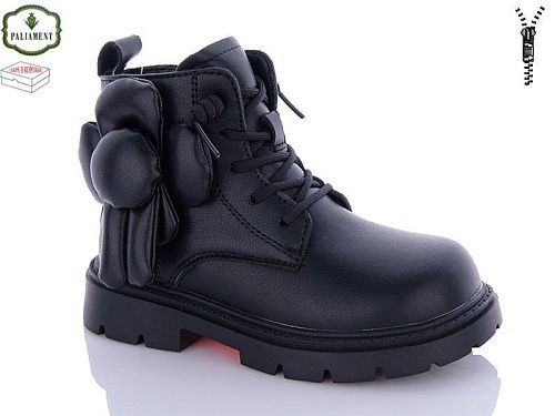 Ботинки Paliament MP15 в магазине Фонтан Обуви