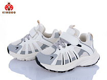 Кроссовки Солнце GY2525-1D в магазине Фонтан Обуви