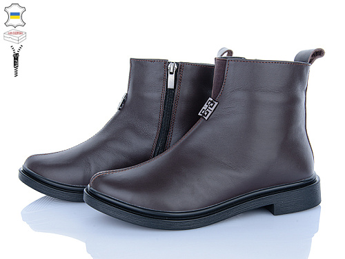 Ботинки Ailinda 14127-6Б в магазине Фонтан Обуви