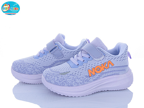 Кроссовки Bbt H772-2-7 в магазине Фонтан Обуви