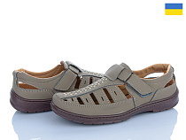 Туфли Львов База Yulius 30 оливка в магазине Фонтан Обуви