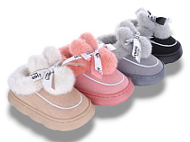 Lion-Lu2 JHA5 mix в магазине Фонтан Обуви