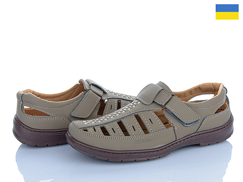 Туфли Львов База Yulius 30 оливка в магазине Фонтан Обуви