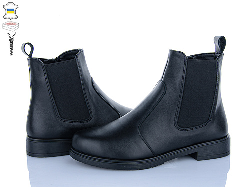 Ботинки Ailinda 392-2Д в магазине Фонтан Обуви