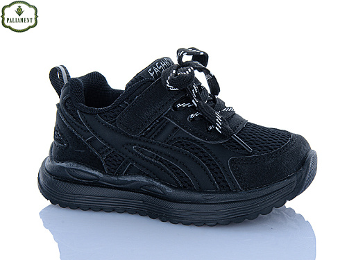 Кроссовки Paliament A0056-1 в магазине Фонтан Обуви