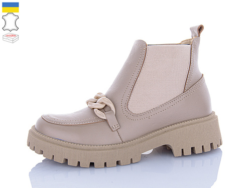Ботинки Aba 205 латте в магазине Фонтан Обуви