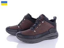 Кроссовки Soylu M2301 коричневий в магазине Фонтан Обуви