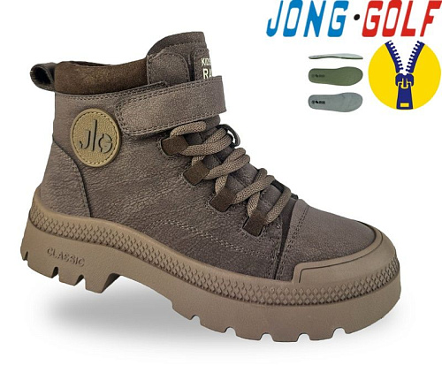 Ботинки Jong-Golf C31094-4 в магазине Фонтан Обуви