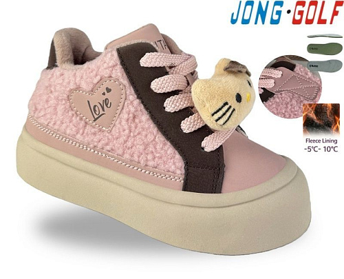 Ботинки Jong-Golf B31159-8 в магазине Фонтан Обуви