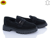 Туфли Meideli XC557-1 в магазине Фонтан Обуви
