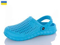 Кроксы Progress 39 брюзовий в магазине Фонтан Обуви