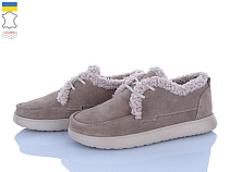 Туфли Viscala 2781-3VL бежевий в магазине Фонтан Обуви