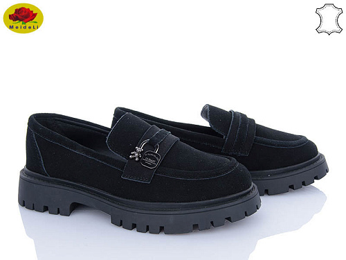 Туфли Meideli XC557-1 в магазине Фонтан Обуви
