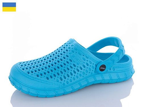 Кроксы Progress 39 брюзовий в магазине Фонтан Обуви