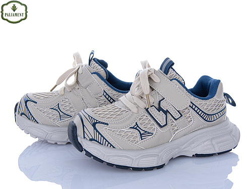 Кроссовки Paliament B0058-3 в магазине Фонтан Обуви