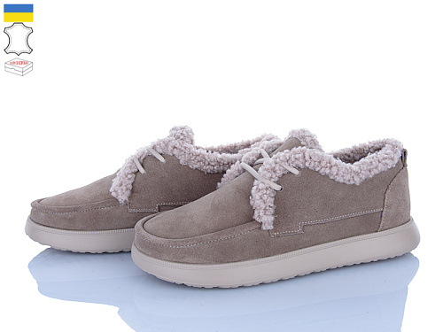 Туфли Viscala 2781-3VL бежевий в магазине Фонтан Обуви