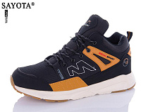 Sana A919-3 в магазине Фонтан Обуви