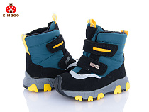 Ботинки Солнце FG579-1H в магазине Фонтан Обуви