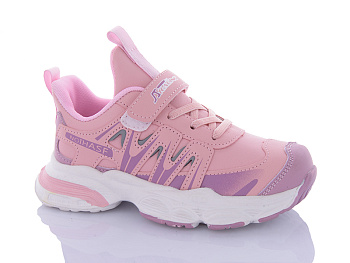 Кроссовки Xifa Kids FX538-002 піна в магазине Фонтан Обуви
