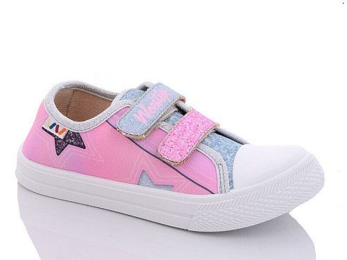 Кеды Gratis R107850468-WS в магазине Фонтан Обуви