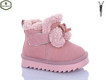 Угги Paliament C2301-3-2 в магазине Фонтан Обуви